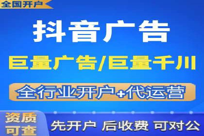 竞价托管SEM与自然搜索的协同效应案例